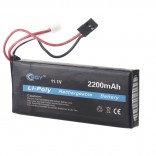 BATERIA DE LIPO 3S 2200mah 8C PARA RÁDIOS DE 8 PILHAS EM LINHA  BQY 3S 2200